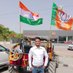 Barnwal Shubham BJP ( मोदी का परिवार ) (@branwal_shubham) Twitter profile photo Barnwal Shubham BJP ( मोदी का परिवार ) (@branwal_shubham) Twitter profile photo