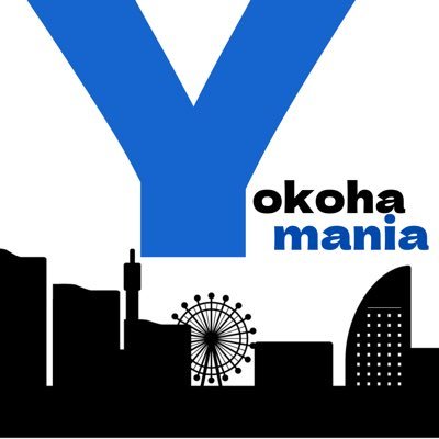 横浜市内のまちづくりや再開発、商業施設などを中心に、面白い!と思ったことを呟いています。相鉄が好き。みなとみらいも好き。好きが高じて宅建持ち。地域ブログ『ヨコハマの街・再開発ブログ』を運営。 注目している街:ゆめが丘/新綱島/星天/新横浜/川和町/羽沢横浜国大/旧上瀬谷通信施設など