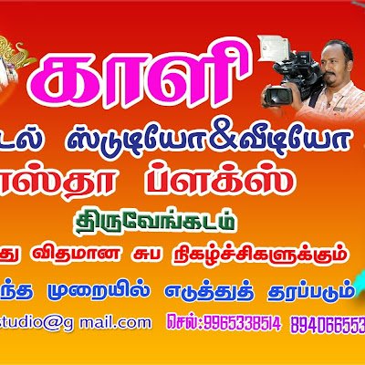 kaldigitalstud1's profile picture. Hi