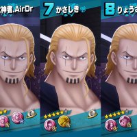 バウンティラッシュダイヤチート代行 (@hxqaqjiynbw4ljk) 's Twitter Profile