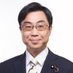 あきの公造(参議院議員|3期|福岡県選挙区) (@akinokozo) Twitter profile photo あきの公造(参議院議員|3期|福岡県選挙区) (@akinokozo) Twitter profile photo
