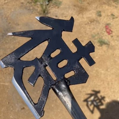 84pYaurH3XoXIjl's profile picture. 