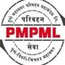 Pune Mahanagar Parivahan Mahamandal Ltd (@PMPMLPune) Twitter profile photo