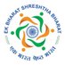 Ek Bharat Shreshtha Bharat (@ebsb_edumin) Twitter profile photo Ek Bharat Shreshtha Bharat (@ebsb_edumin) Twitter profile photo