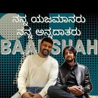 KICHCHA KIRAN (@kichchakiran) 's Twitter Profile