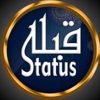 Qibla Status(@QiblaStatus) 's Twitter Profile Photo