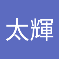 古谷太輝@実況アカウント(@F_Hirokin514a) 's Twitter Profile Photo