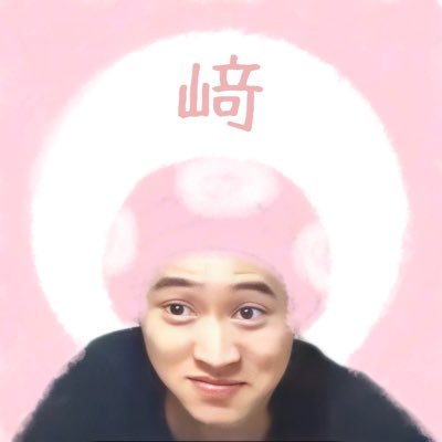 Kkun__xoxo Profile Picture