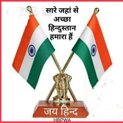 Omendra04864379's profile picture. 