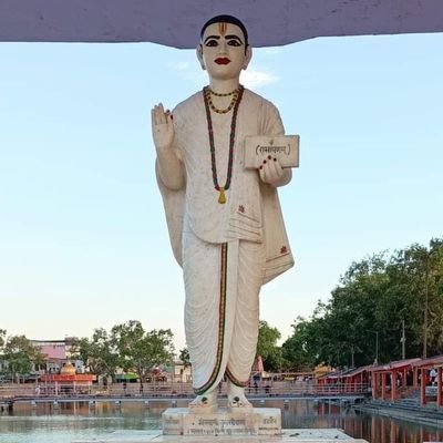 DrYmishra1967's profile picture. तुलसी अध्येता