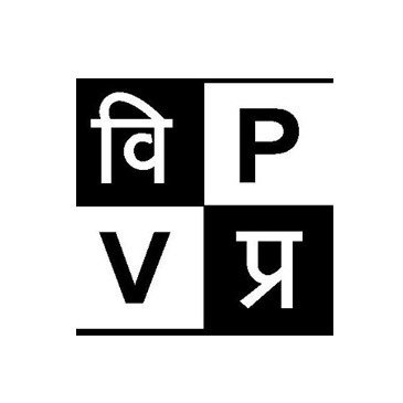 Vigyan Prasar (VP) is an autonomous organisation of Department of Science and Technology, Government of India.