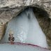Amarnath Yatra 2023 (@amarnathdham) Twitter profile photo Amarnath Yatra 2023 (@amarnathdham) Twitter profile photo