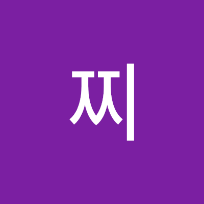 haemjji71422399's profile picture. 통뚱 좋아