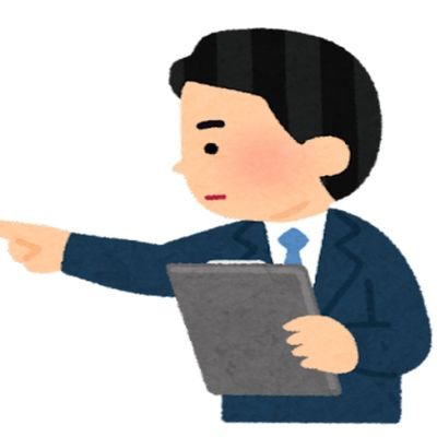 \\忙しくてもスキマ時間に出来る//
□完全無料でお小遣い稼げます
■副業探してる方に有益な情報発信
□在宅ワークで稼げる方法
■初月から10万〜20万円

優良案件を受け取りたい方はご登録お願いします⏬⏬⏬