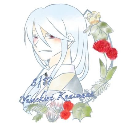 -夢永-さんのプロフィール画像