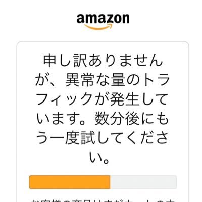 #ウイスキー #大好き #山崎 #響 #白州 #365日 #飲酒 #CTC #@catch_thecresco #党員 #竜泉