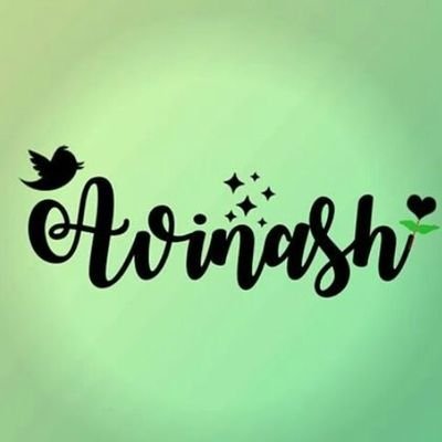 अवि Profile