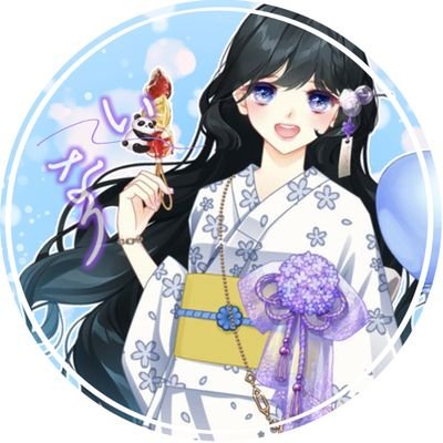 いなりさんのプロフィール画像