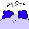 xxmasaruxx711's profile picture. アイカちゃん推しの長女とハナエちゃん推し長男とナオちゃん推しの次女、胎教から豆柴を聴いて生まれた三女をもつ4児のパパです。