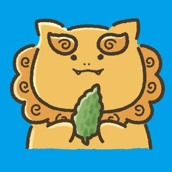 okinawa_ikitai8's profile picture. 沖縄に愛されたい系メディア編集長|一人でも多くの方に沖縄愛が深まる情報を発信|体は関西、心は沖縄|沖縄無しで生きられない体|最終的には沖縄に愛されたいマジで|読書垢を兼務→(@kurofune_perie)#沖縄 #沖縄好きな人と繋がりたい #オキナワイキタイ
