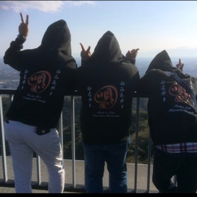 saori111's profile picture. ☆戸田恵梨香☆tdgk☆白緋☆コード・ブルー☆ムロトダ☆清木場組19年目☆EXILE1章☆田中陽子☆INAC☆(*´▽｀*)よろしくどーぞ!! 2019.12.12 BKにて喜美ちゃんが手を振ってくれた😍2020.2.3 成田山豆まき参戦！ 一生忘れない！🍑🍐