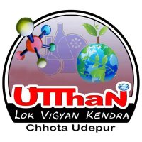 Utthan Lok Vigyan Kendra - Chhotaudaipur(@VigyanLok) 's Twitter Profile Photo