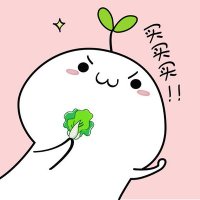 汤圆猫酿桂花 (@oliverderek123) 's Twitter Profile