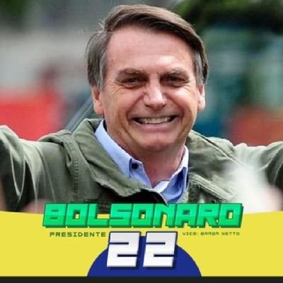 Foco, Força e Fé.
Brasil a cima de tudo,
e Deus a cima d todos.