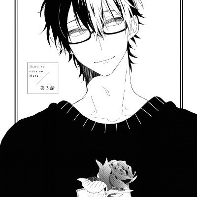 FengZhisong_'s profile picture. Current addiction: Genshin Impact, Player Hides His Past