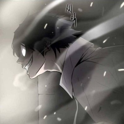 flappy_kled's profile picture. OTP Kled, INTJ-A, Leo