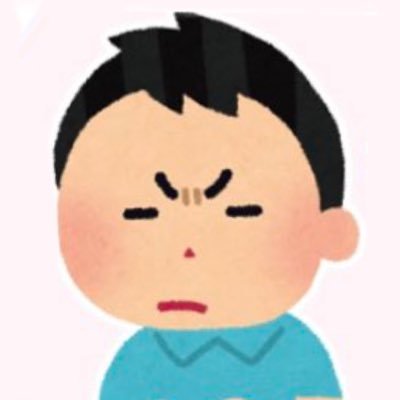 おちそぽ