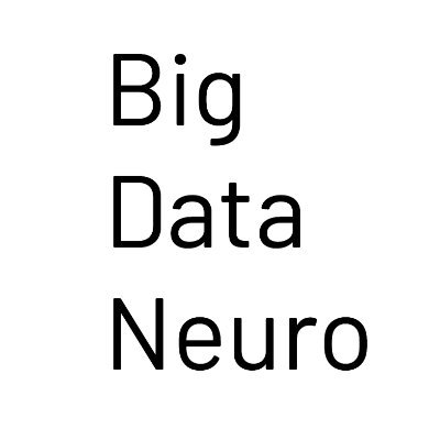 Annual Big Data Neuroscience Workshops are organized by the Advanced Computational Neuroscience Network & funded by @NSF #BDN2022 @UTAustin