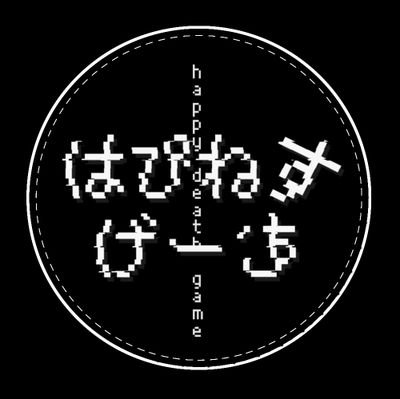 【公式】はぴねすげーむさんのプロフィール画像