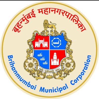 Official account of Ward-RC of Bruhanmumbai Municipal Corporation.  For emergency Dial 1916 or ward control room number 022 28931138. App- BMC 24X7