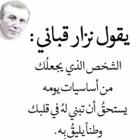 الشاااعر كحييل العين🌹🇾🇪🇸🇦🌹 (@pnseed123) 's Twitter Profile Photo الشاااعر كحييل العين🌹🇾🇪🇸🇦🌹 (@pnseed123) 's Twitter Profile Photo