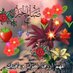 Ammar Mubark (@68a901a423ca4b6) Twitter profile photo Ammar Mubark (@68a901a423ca4b6) Twitter profile photo
