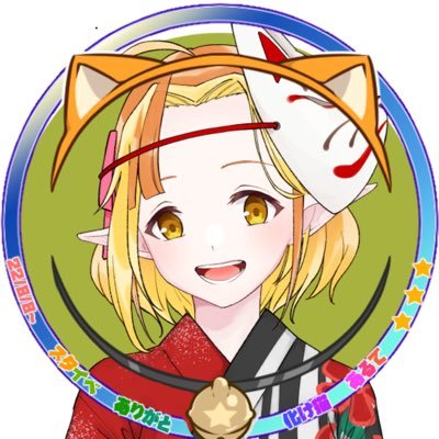 狐のマトソンさんのプロフィール画像
