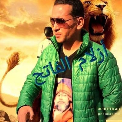 LBrwys's profile picture. كان خذلانا كافيا لاثبات أن لا شيئاً يدوم .