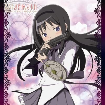 Akemi Homura