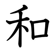 争うことも面倒なので平和にいくよ