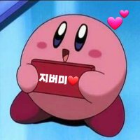 ˚✧₊⁎ 범준🐯 ⁎⁺˳✧༚ (@beomjangjun) 's Twitter Profile
