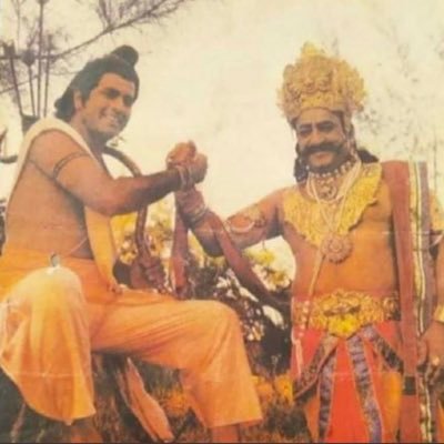 रावण की जैसा बनने के लिए रावण की जैसी सोच भी होना जरुरी है
||_रावण_||
🚩शिववंस 🚩