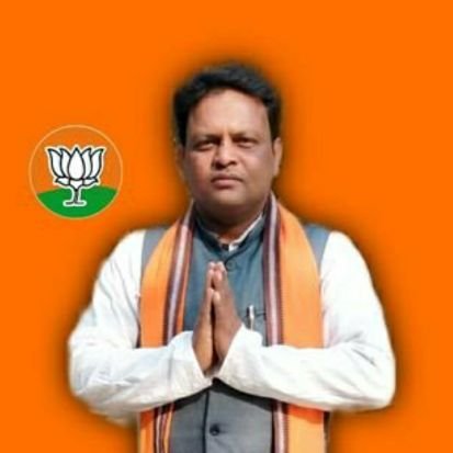 District President - BJP S.C. Morcha, Ex State Secretary BJP SC Morcha. Medinipur, West Bengal.