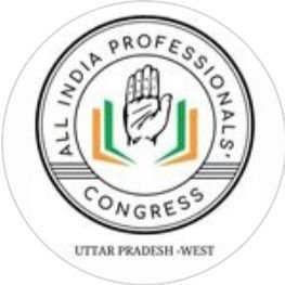 profcongupwest's profile picture. Official Twitter handle of Uttar Pradesh West -All India Professionals' Congress @profcong Retweets are not necessarily endorsements.