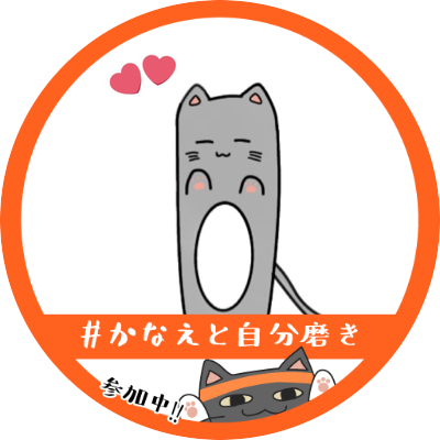 こんこんさんのプロフィール画像