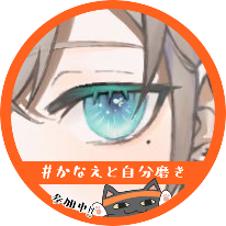 ｸﾏﾀﾞﾖさんのプロフィール画像