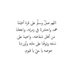 Mubarak ' (@mubark_92) Twitter profile photo Mubarak ' (@mubark_92) Twitter profile photo