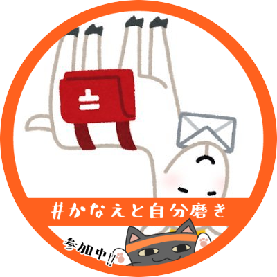 zashipi__100's profile picture. Vtuber(🌈🕒 🔫🎲)