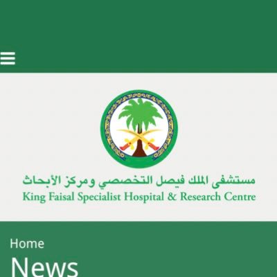 WORKING AT KFSH-RC JEDDAH