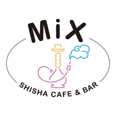 浅草雷門から徒歩1分　シーシャCafe&bar MiX です🌿 営業時間 15時～29時まで！ 日曜日のみ20時30分閉店です　 #シーシャ #水タバコ #喫煙可 #喫茶店 #浅草